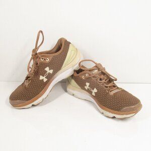 Under Armour Women's Charged Gemini Running Shoes 3026500 200 Brown Size 7